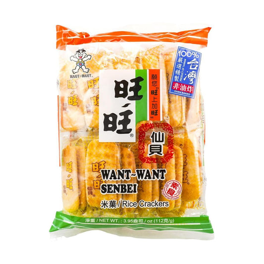 Senbei Rice Crackers, 3.95oz