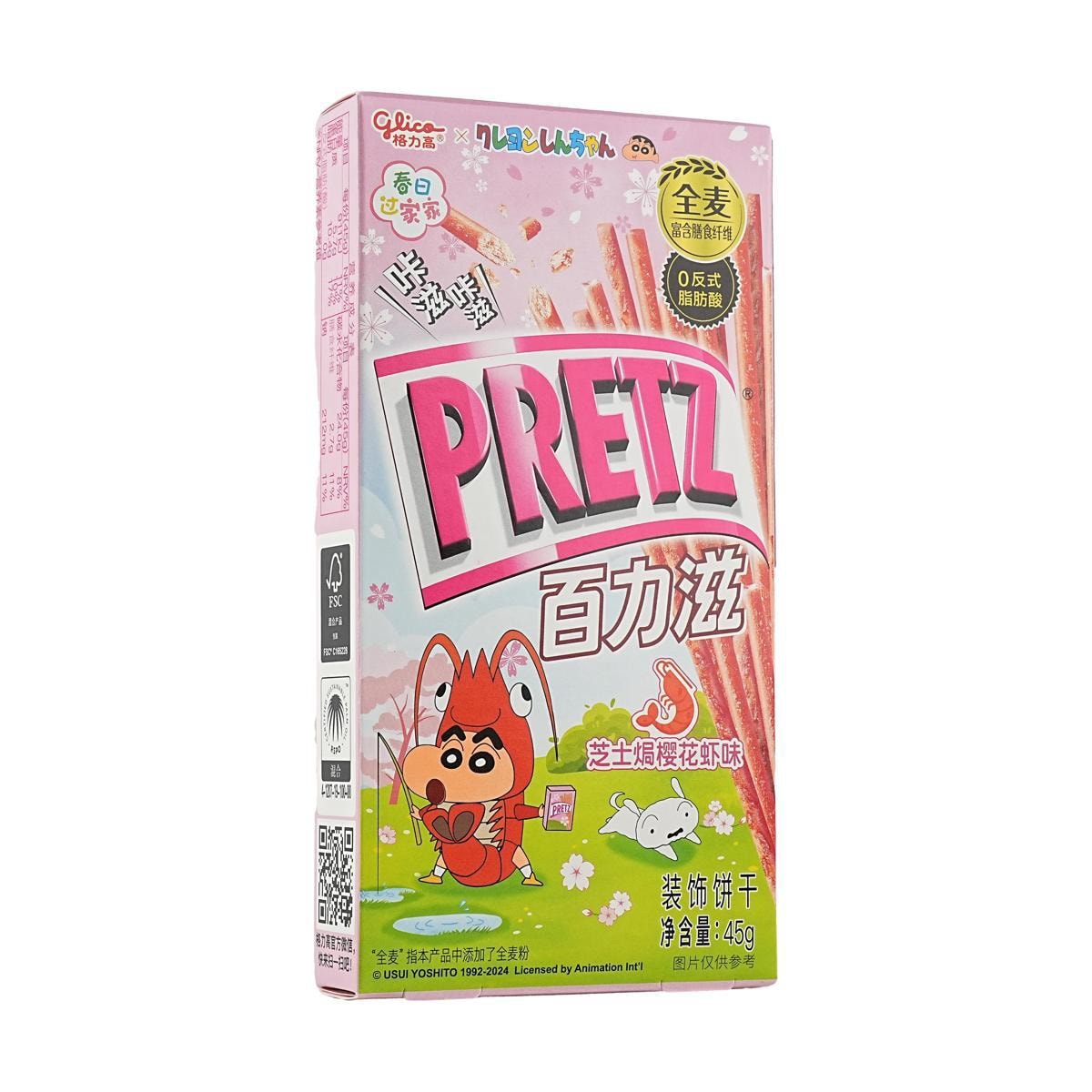 Pretz Biscuits Cheese Sakura Shrimp Flavored 1.59 oz Anime