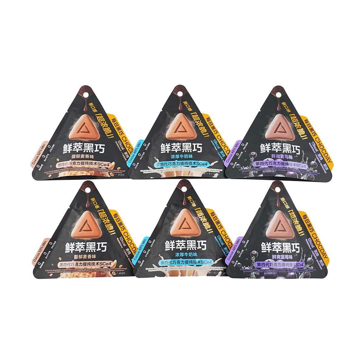 Dark Chocolate Gift Box,Wheat Flavor*3+Milk Flavor*3,3.17 oz