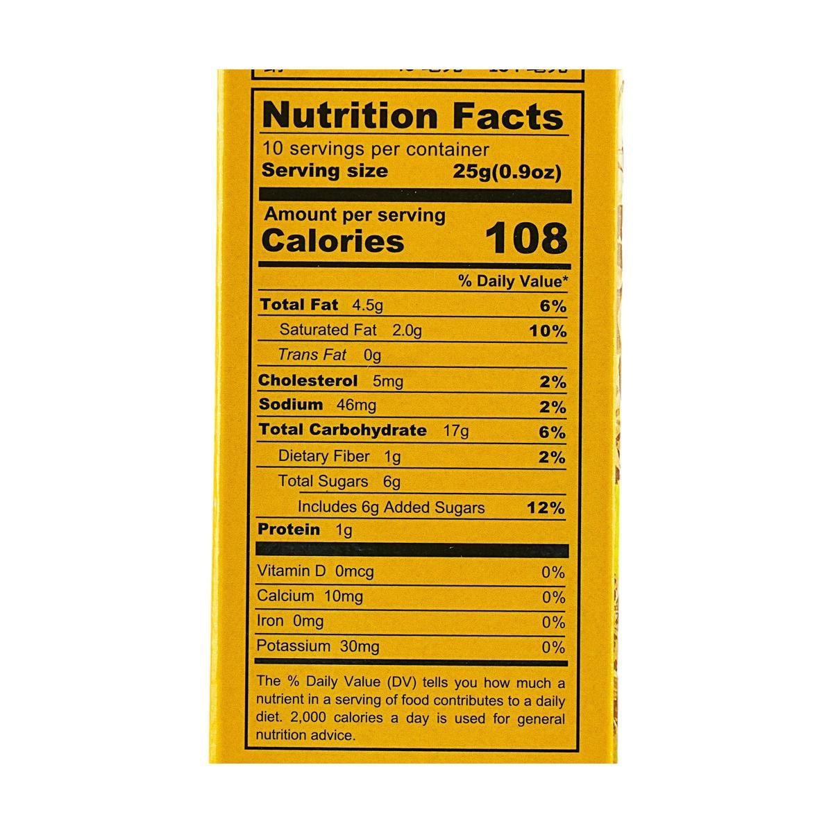 Pineapple Cake 8.82 oz