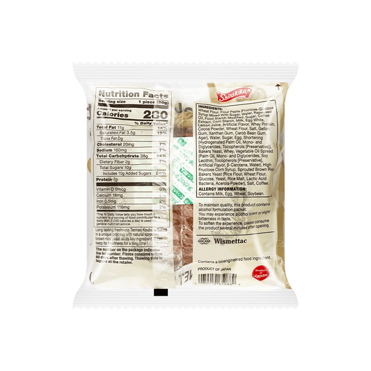 Coffee Natural Yeast Bread, 2.82oz