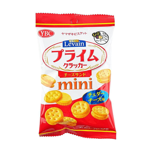 Levain Prime Cheese Sandwich Mini Biscuit 1.41 oz