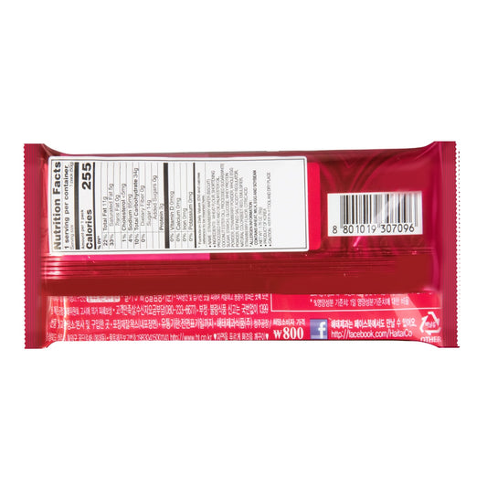 Strawberry Ice Cream Wafer Cookies, 1.76oz