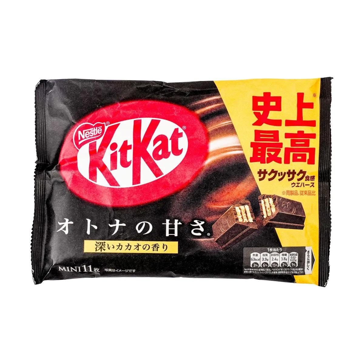 KitKat Dark Chocolate Flavored Waffle Cookies 13pieces 4.78 oz