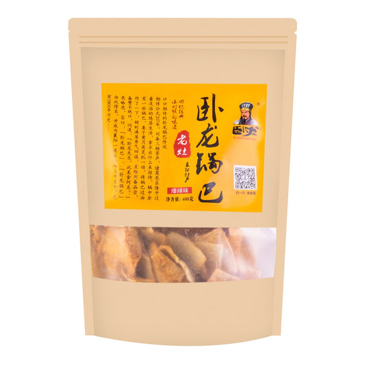 Hot & Spicy Rice Crackers - Crispy Snack, 14.1oz