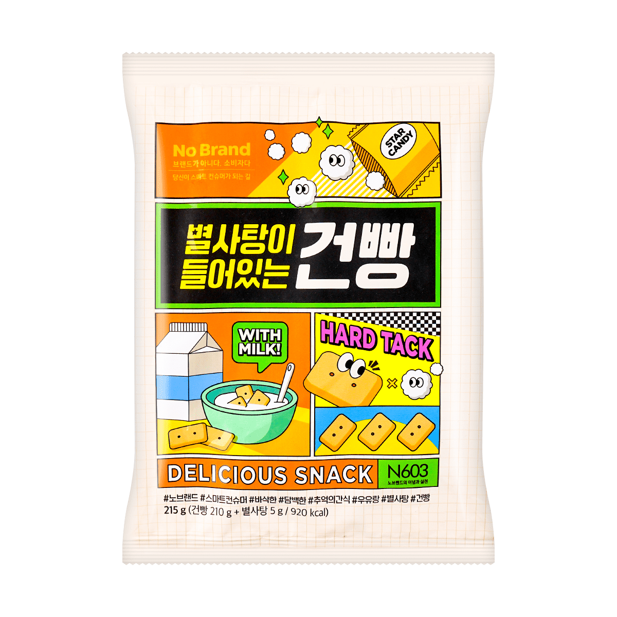 Sweet Flavored Ramen Snack 250g