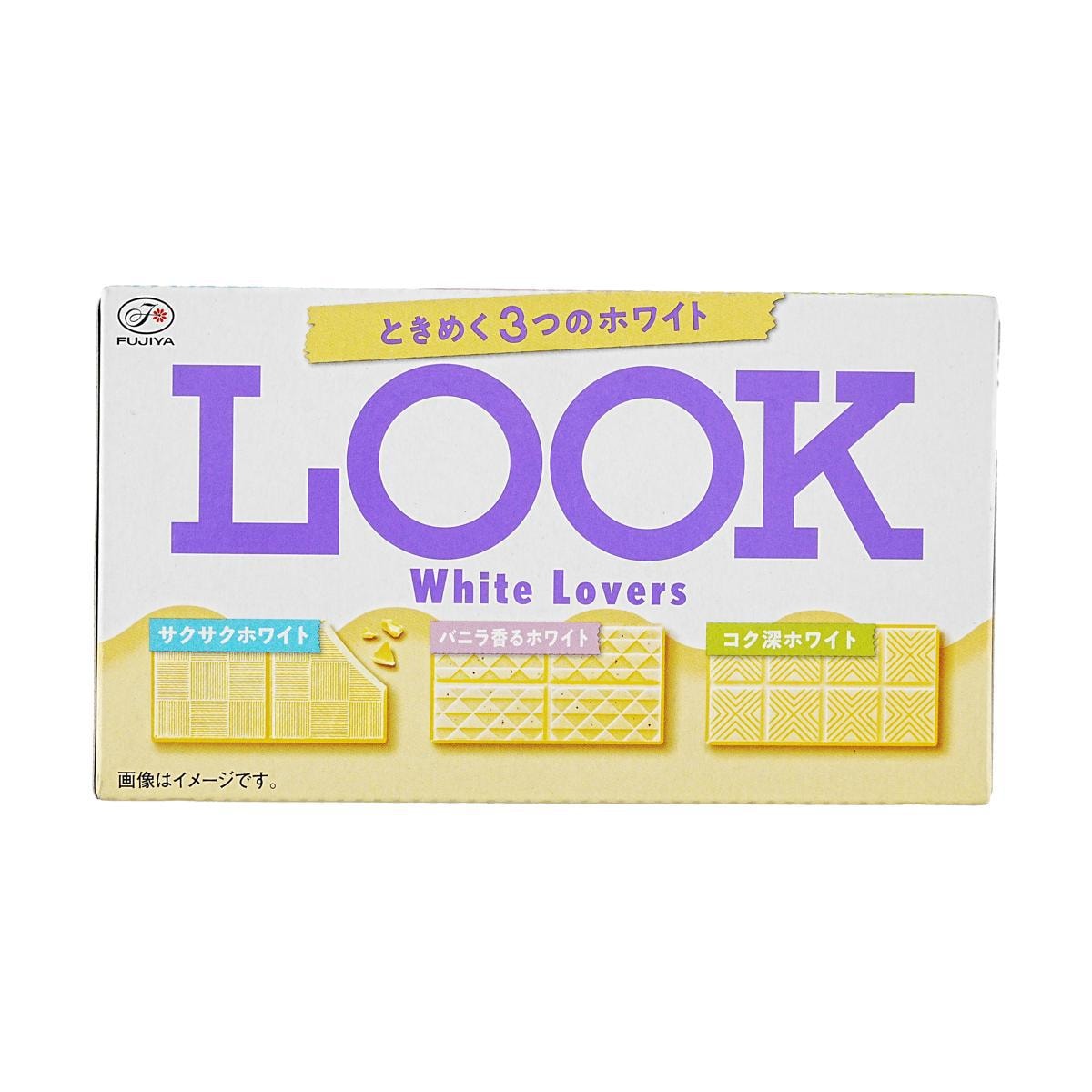 Look Rich Matcha Chocolate 1.44 oz