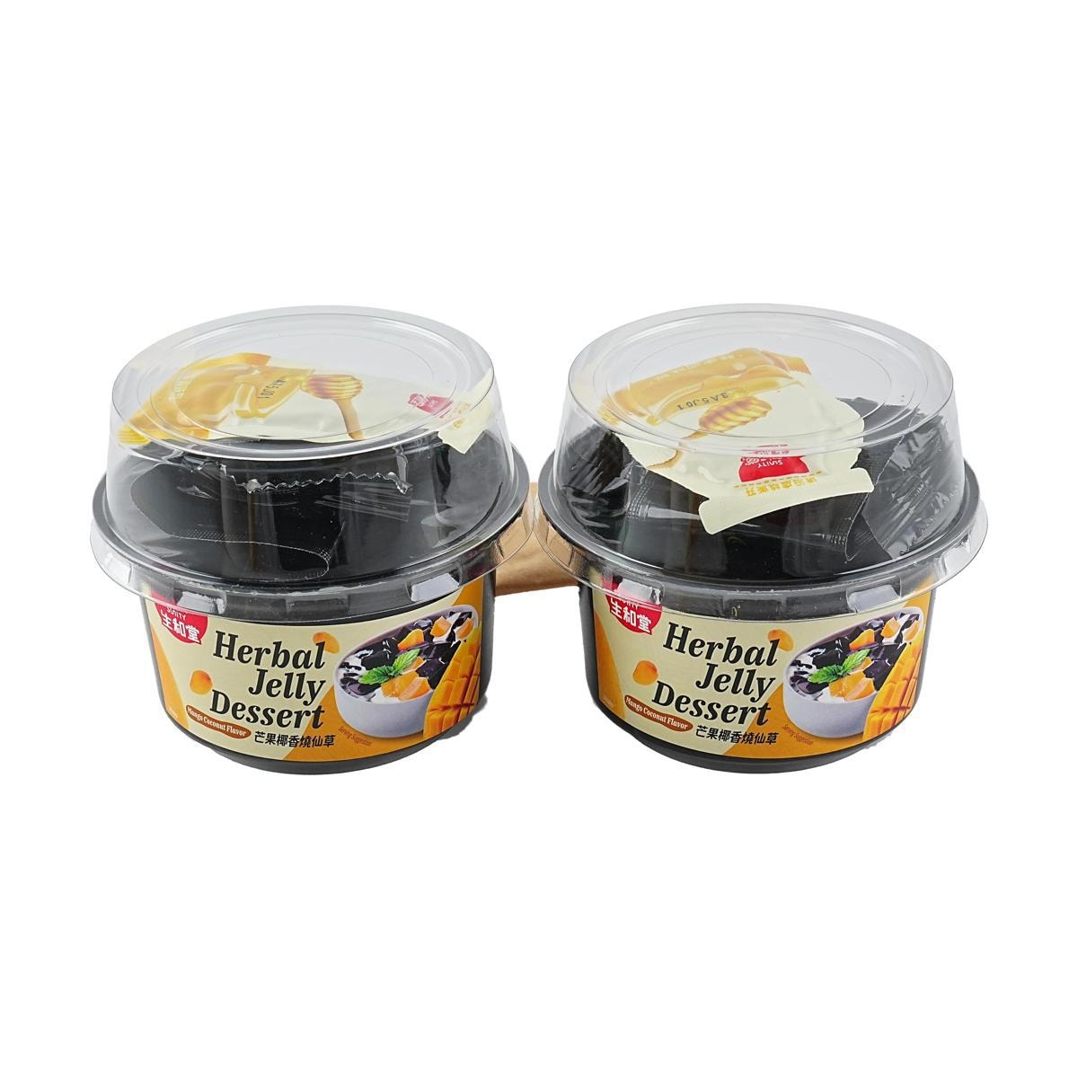 Herbal Grass Jelly Mango Coconut Flavor 9.87oz*2cups