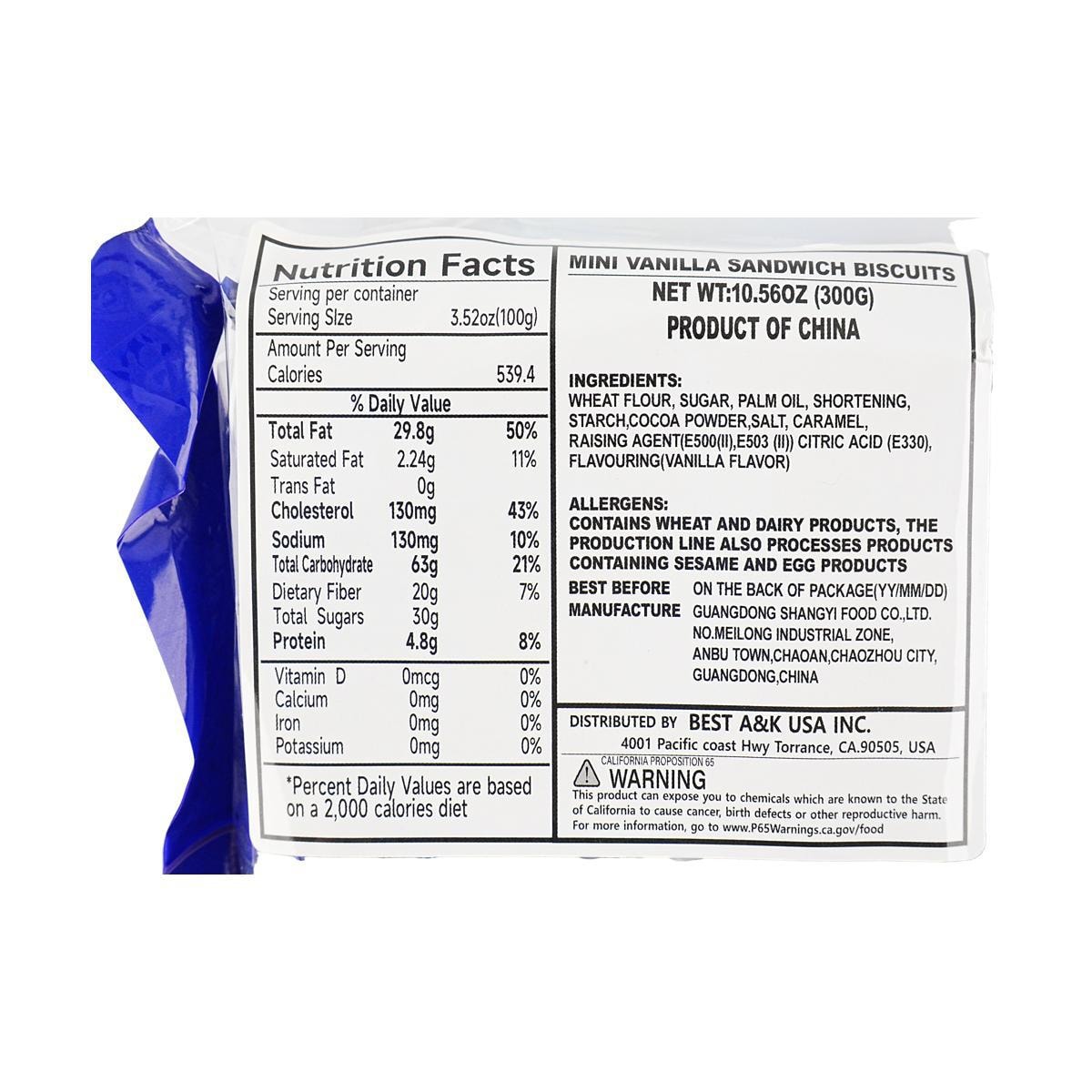 Mini Vanilla Sandwich Biscuits 10.58 oz