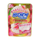 Soft  Jelly Gummy Candy Filled with Clear Water White Peach Flavor 1.23 oz