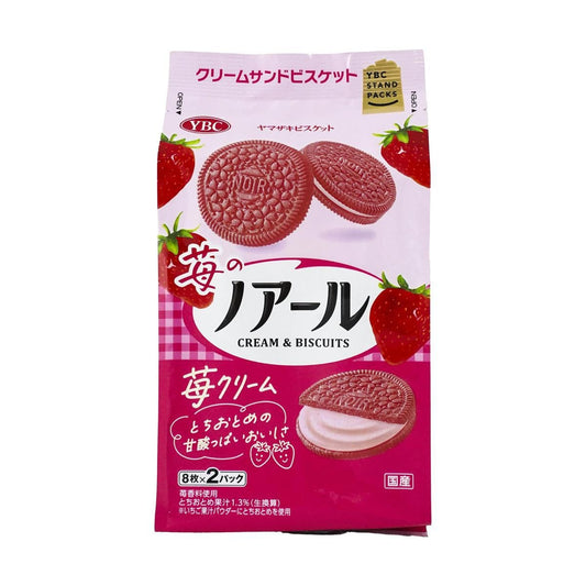 Yamazaki Strawberry noir Cracker 16p 5.8 oz