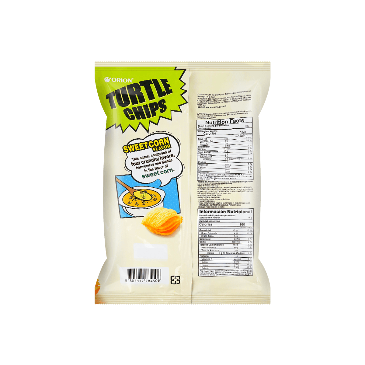 Turtle Chip Corn Flavor 5.64oz