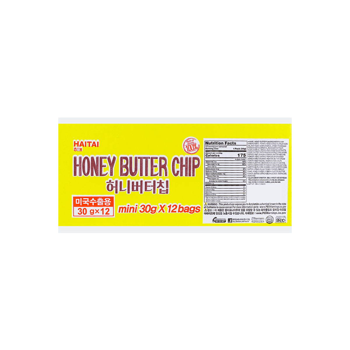 Honey Butter Chip Quatro Cheese Large,3.36 oz