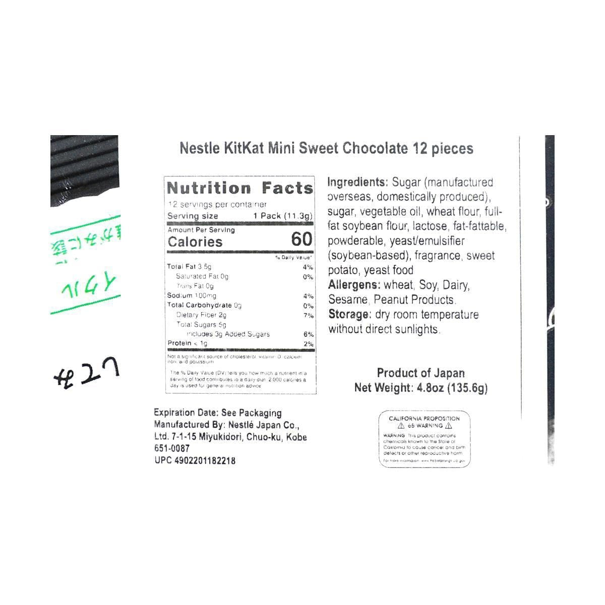 KitKat Dark Chocolate Flavored Waffle Cookies 13pieces 4.78 oz