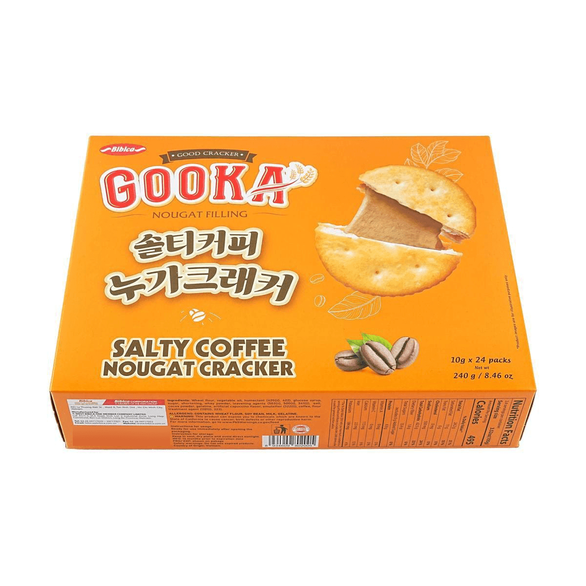 Gooka Salty Coffee Nougat Cracker 8.46 oz