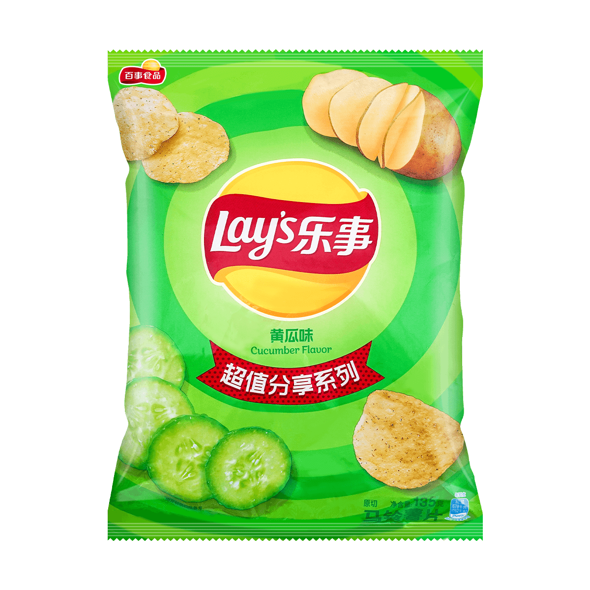 Potato Chip (Cucumber Flavor) 135g