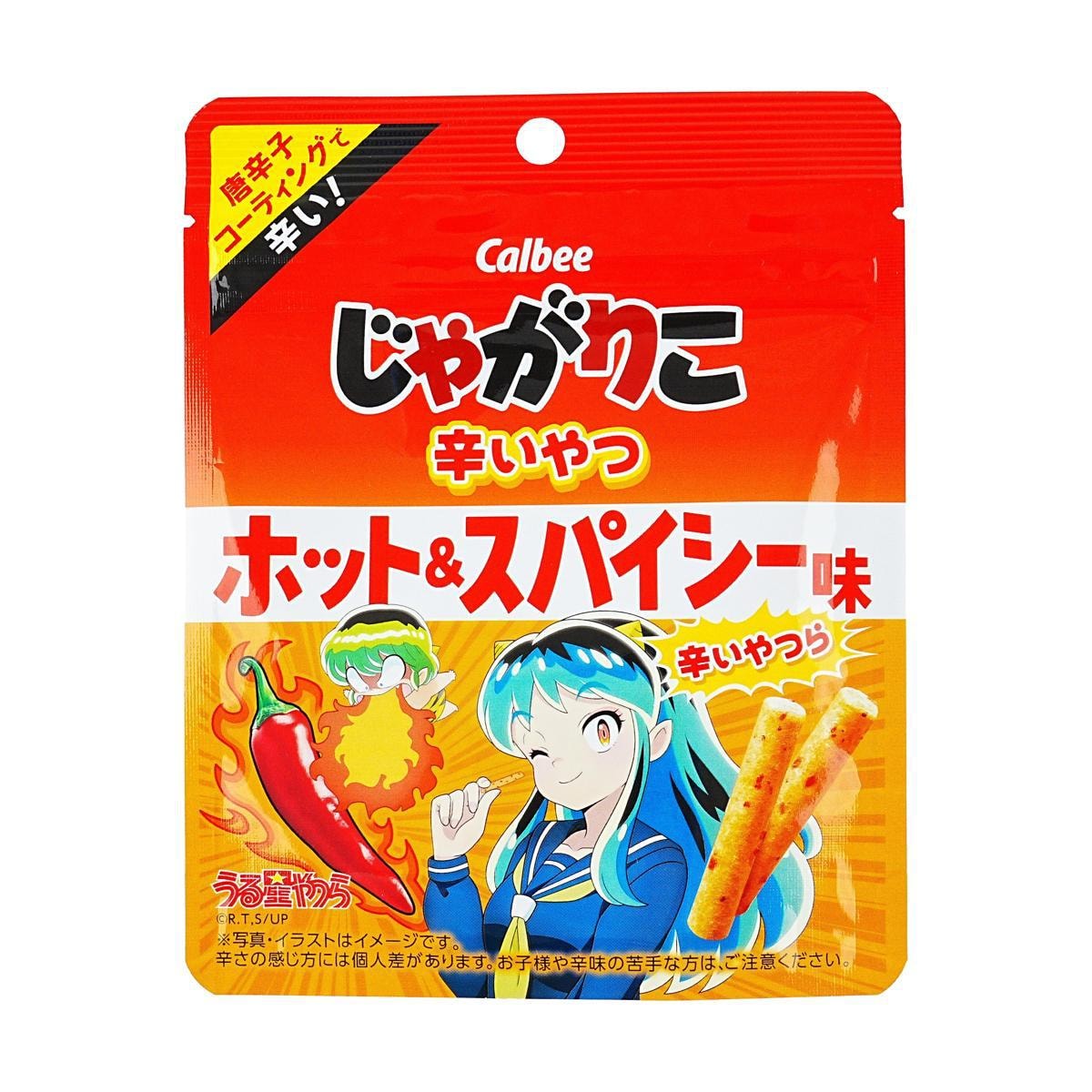 Jagariko Chili Coated Chips Hot Flavor 1.34 oz