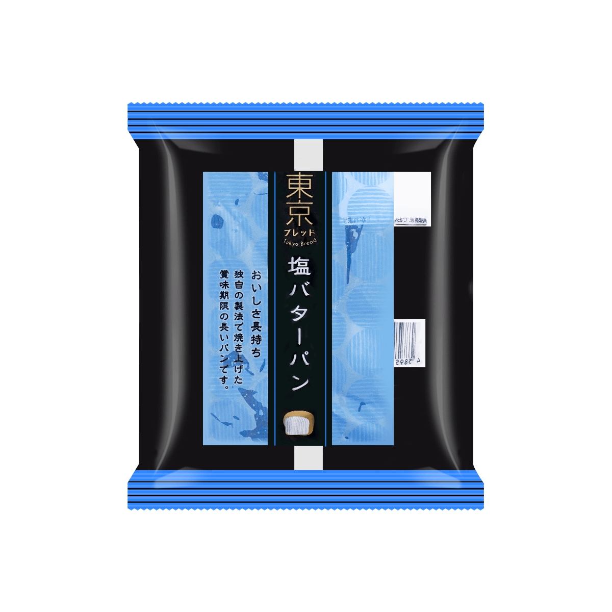 Tokyo Bread - Cream Flavor, 2.47oz