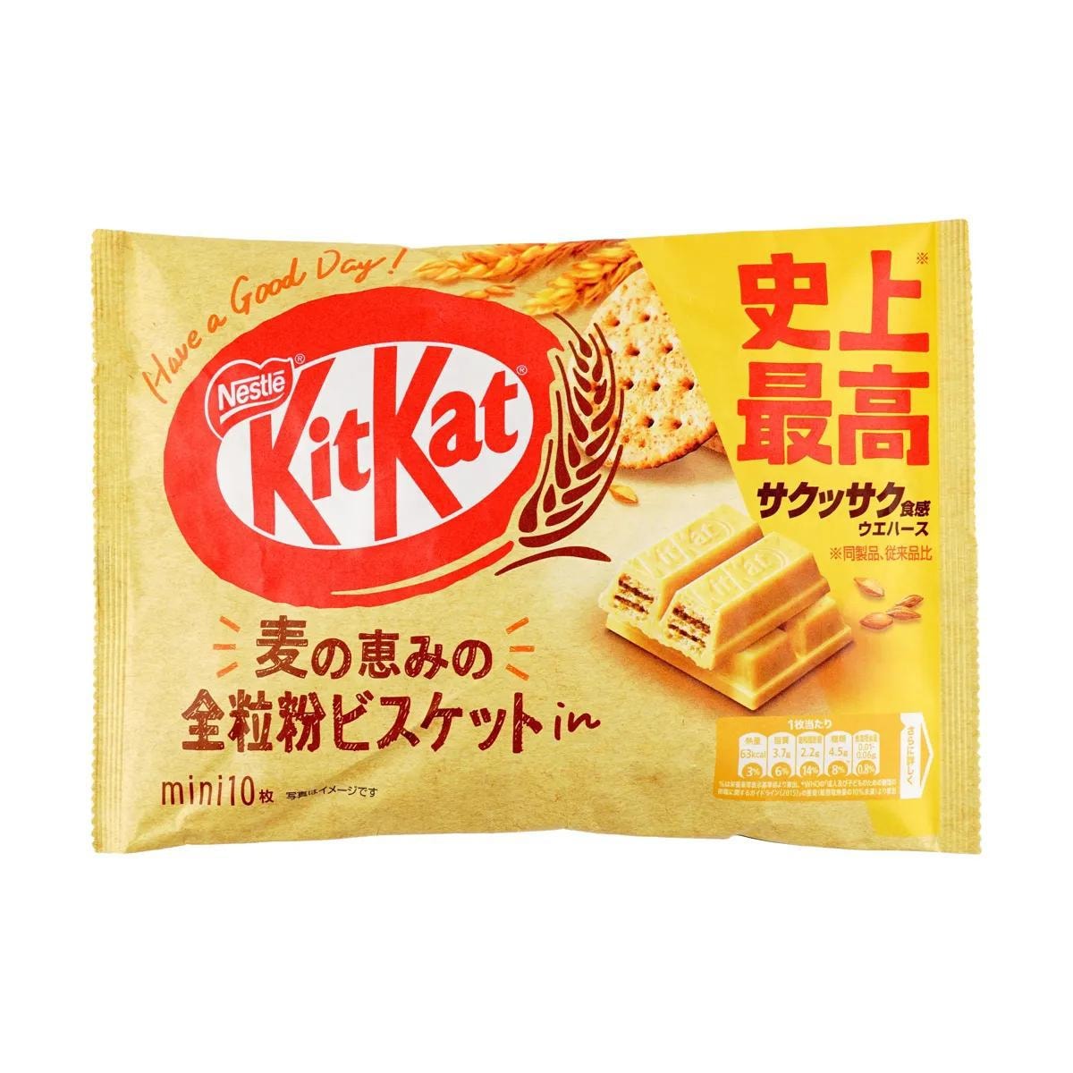 KitKat Dark Chocolate Flavored Waffle Cookies 13pieces 4.78 oz