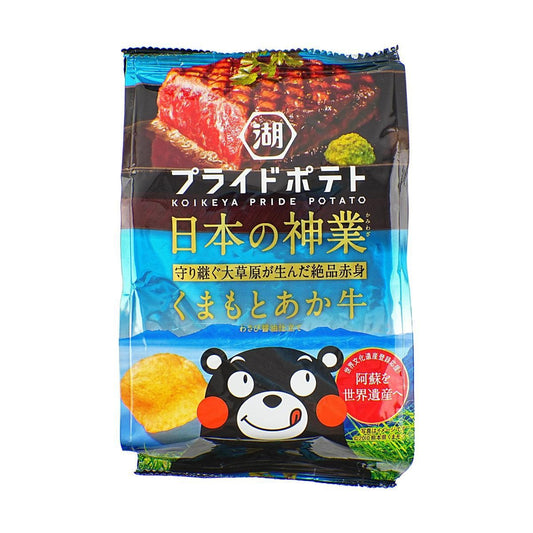 Red Beef Flavor Potato Chips 1.88oz