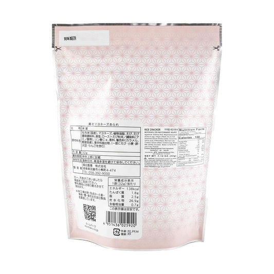 Morihaku Ebi Mayonnaise Arare  1.12 oz