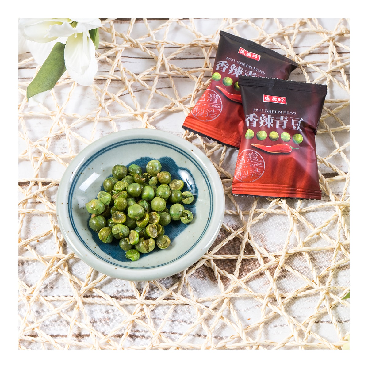 SHENG Hot Green Pea 240g