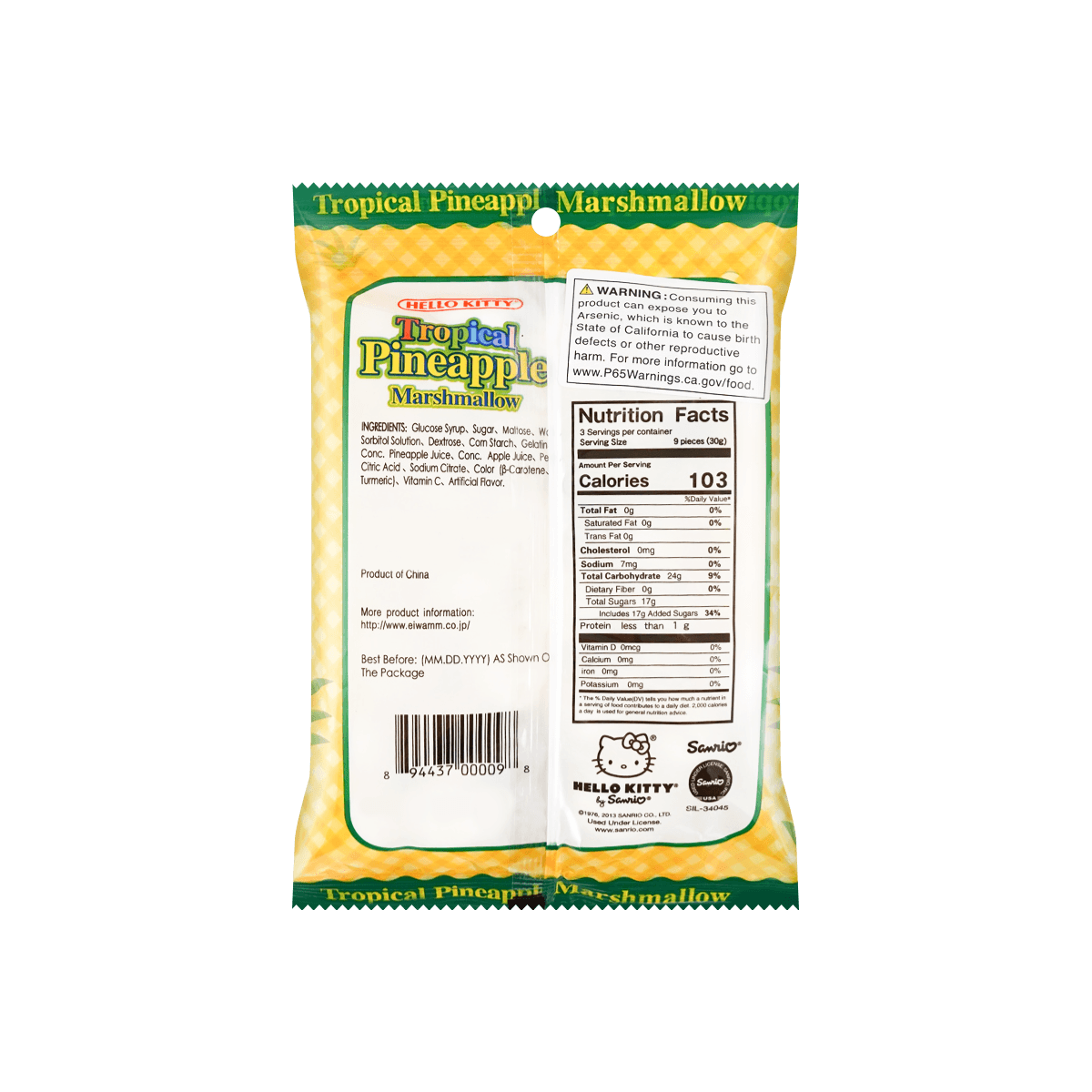 Marshmallow Pineapple Flavor 90g