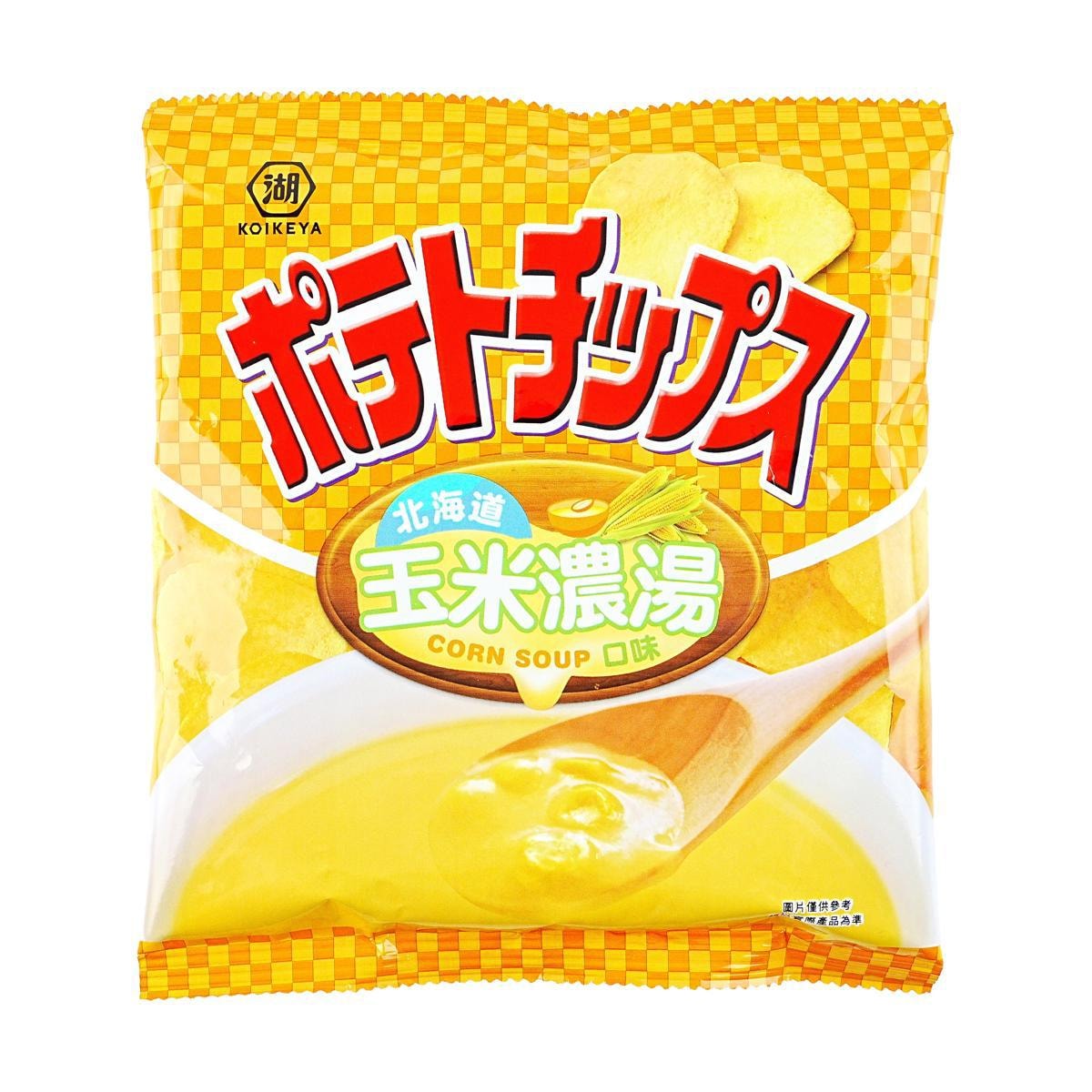 Karamucho Strong Potato Chips 6.2oz