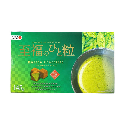 Shifuku No Hitotsubu Uji Matcha Chocolate, 5.1 oz