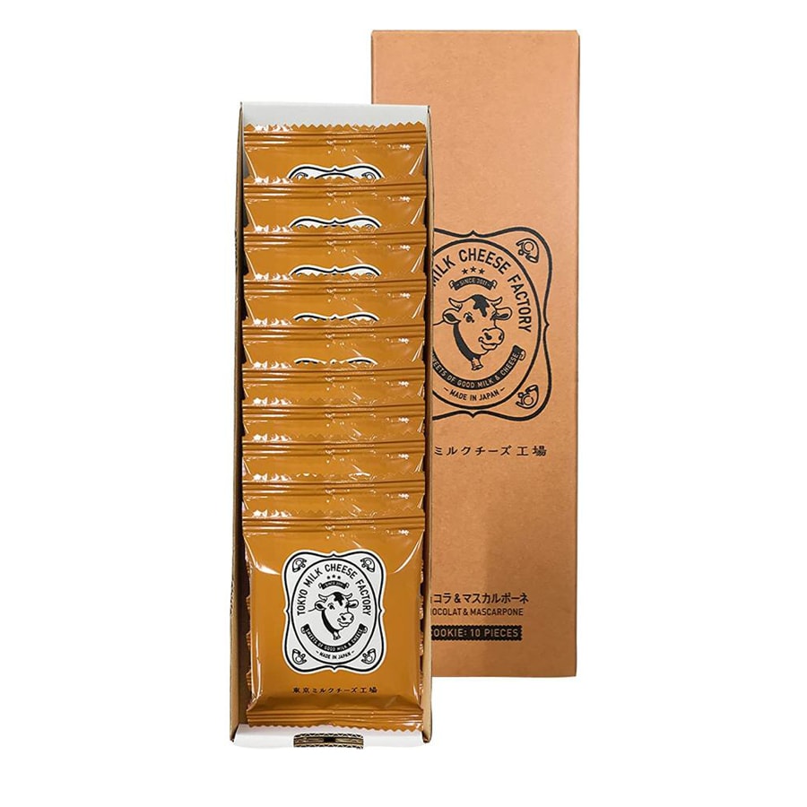 Salt Camembett Cookies 10pc