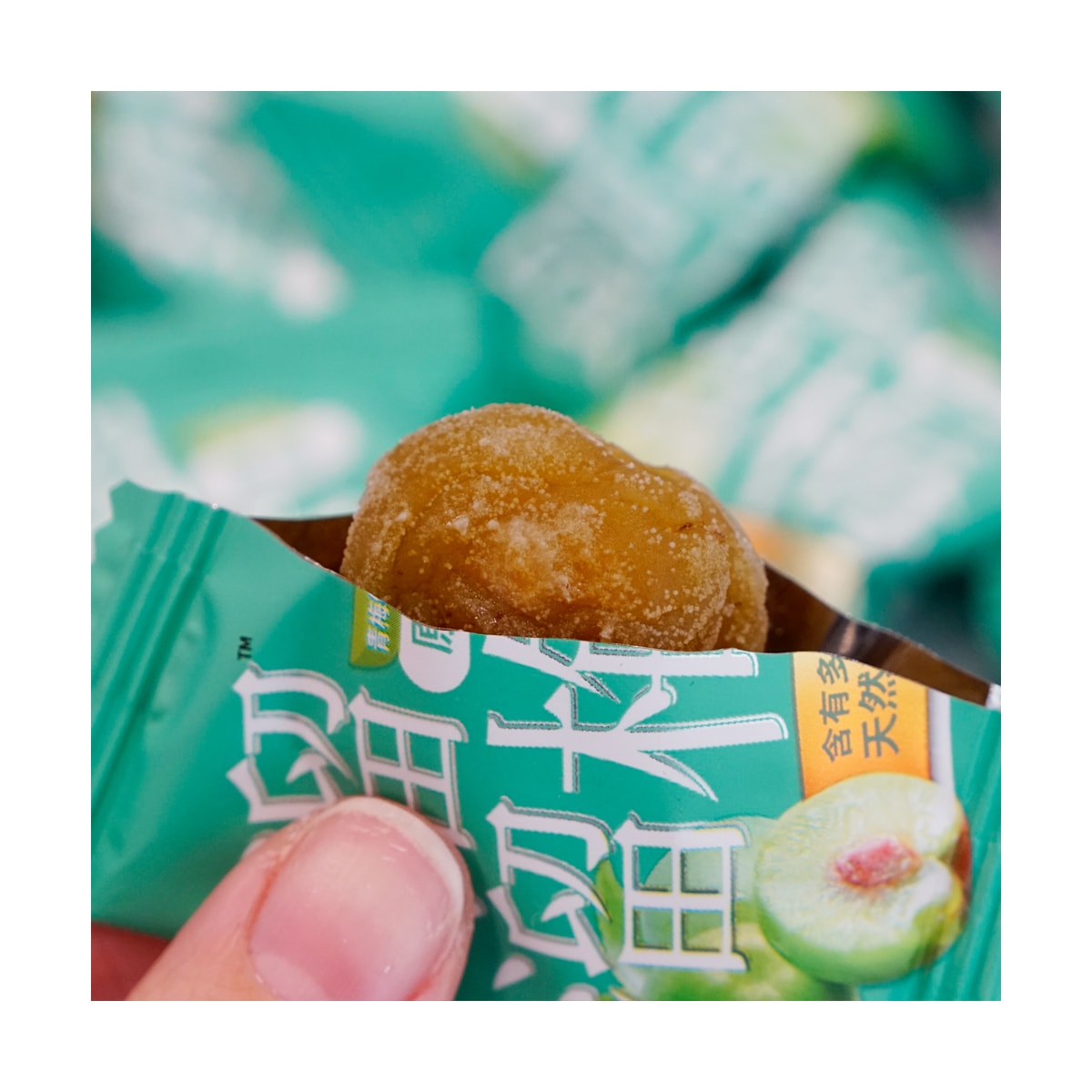 LIUM Green Bamboo  Plum 136g