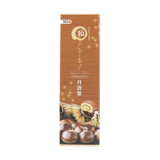 Wagokoroll Castella Cake Tanba Chestnut 8.46 oz