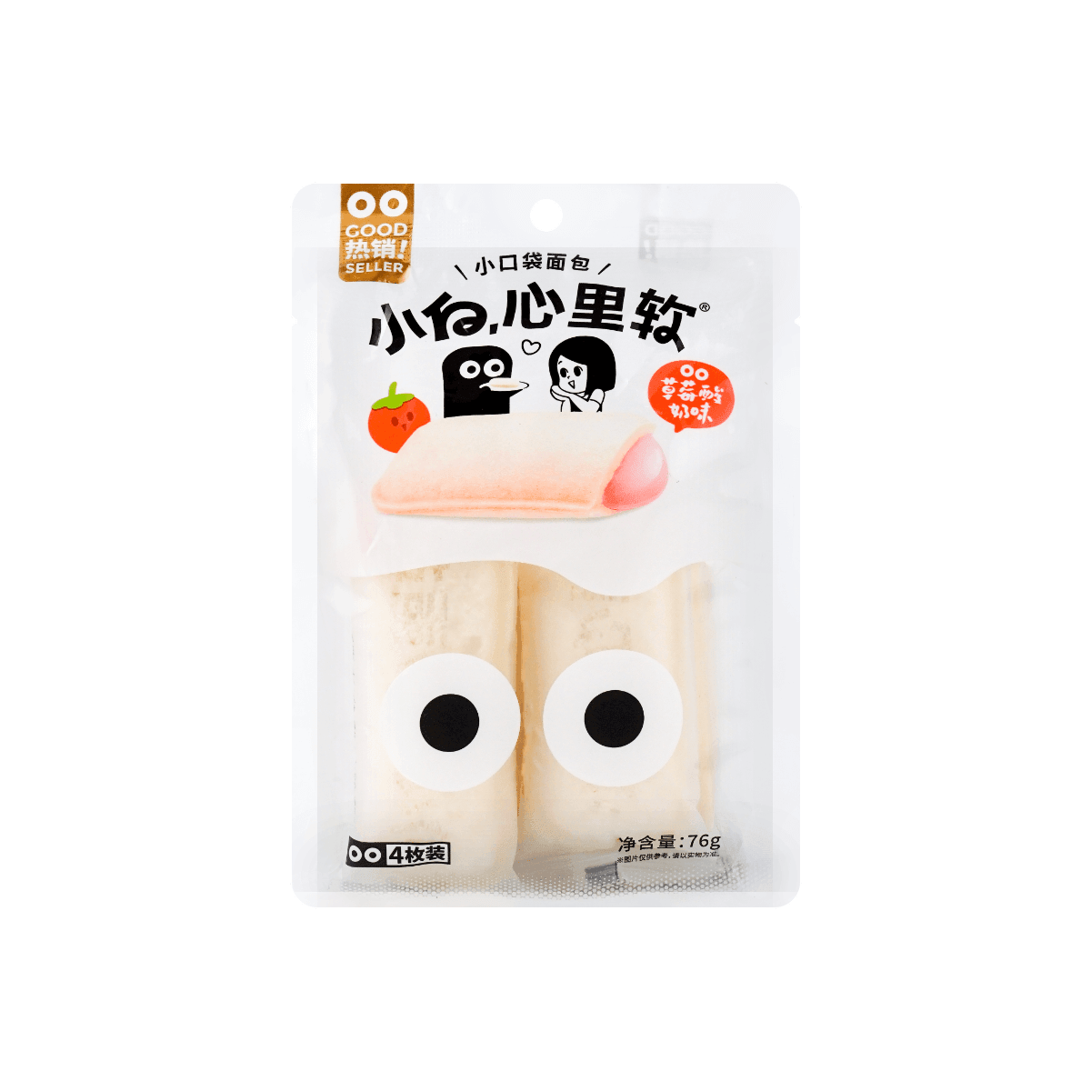 Mini Sandwiches with Yellow Peach Filling - 4 Pieces, 2.68oz