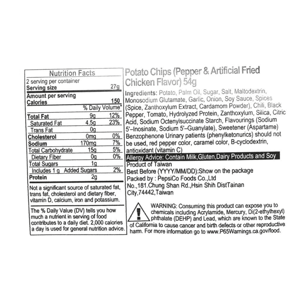 Deep Ridged Pepper Chicken Potato Chips, 1.9oz