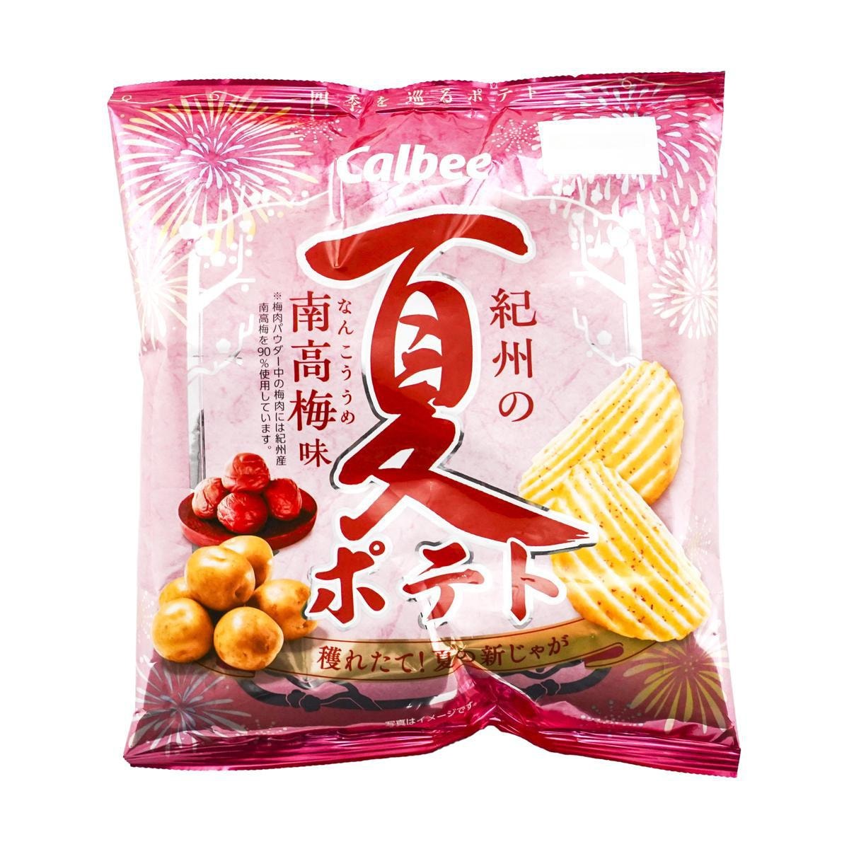 Summer Limited Edition Potato Chips Refreshing Lake Salt Flavor 2.15 oz