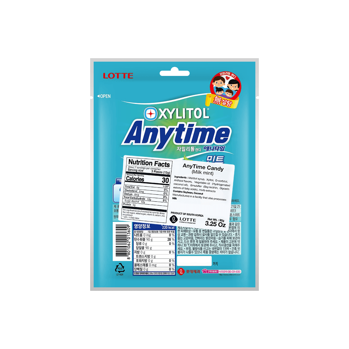 ANYTIME Milk & Mint Candy 92g