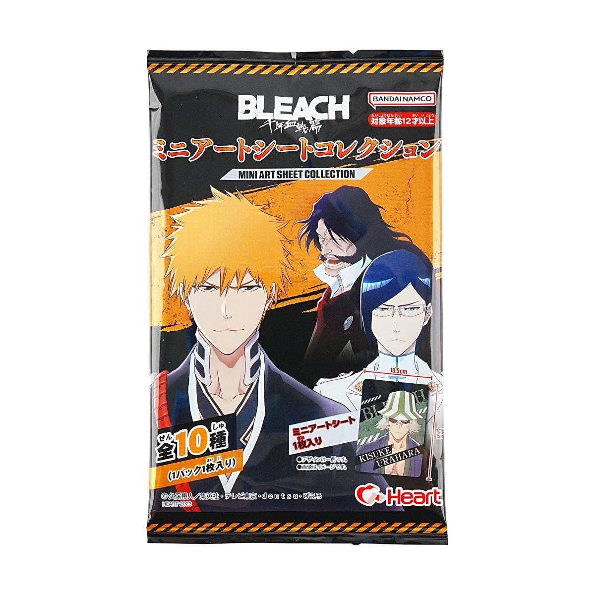 Food Blind Box Chewing Gum 0.63 oz, BLEACH Characters Anime