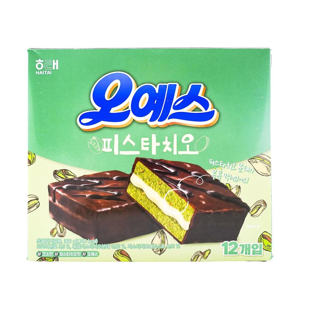 OH! YES Choco Cake 12pieces 12.70 oz
