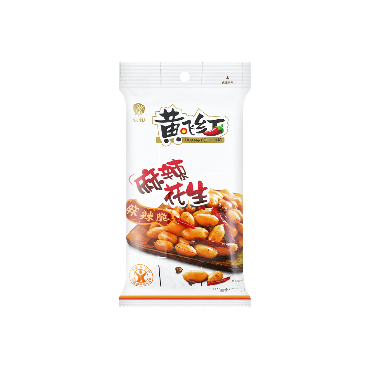Pepper Salt Peanuts 110g