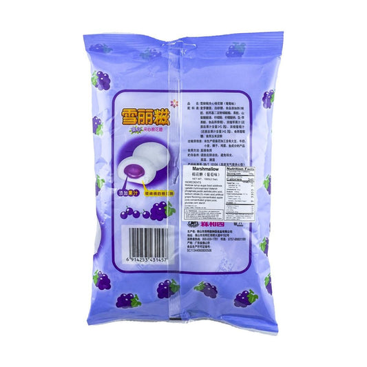 Cotton Candy Grape Flavor 3.53 oz