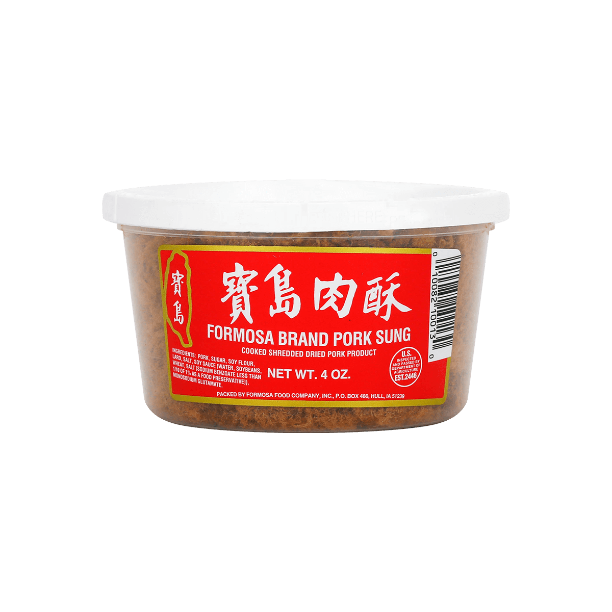 Pork Meat Floss - Cooked Dried Pork, Big Jar, 18oz