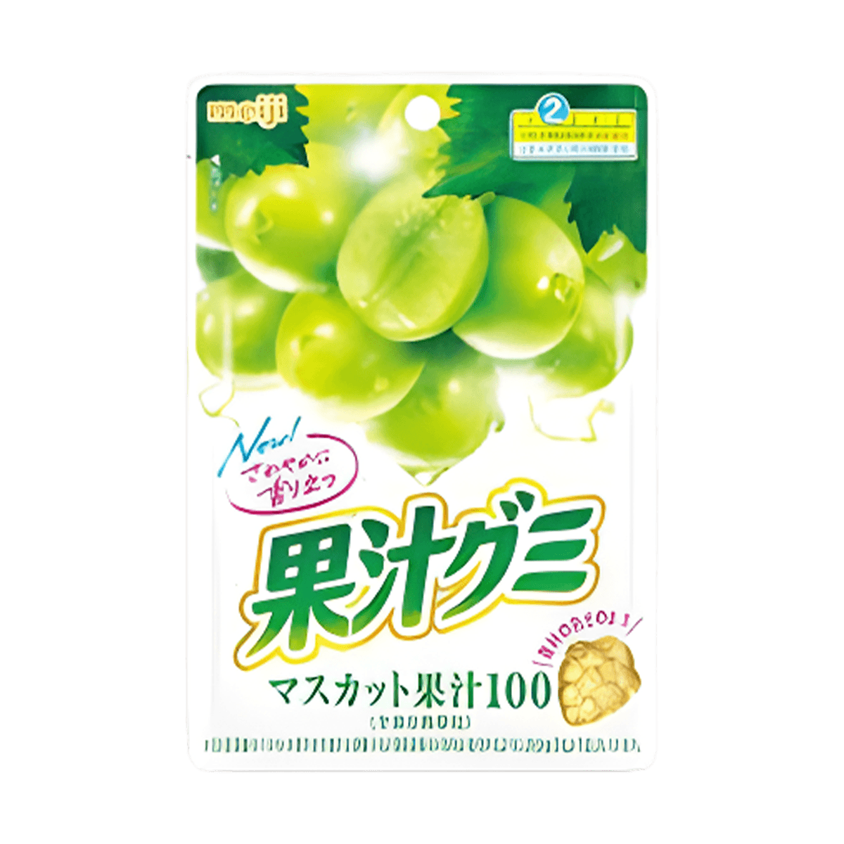 Jelly Gummy Candy Msucat Flavor 54g