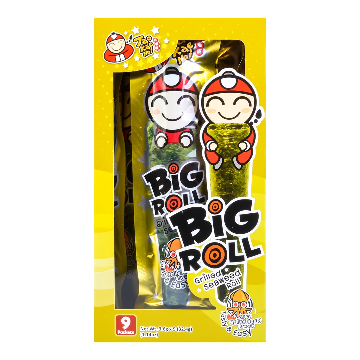 Big Roll Grilled Seaweed Roll Tom Yum Goong Flavor 9pc