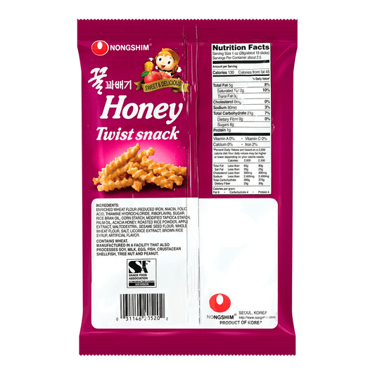 Korean Honey Flavored Twist Snacks, 2.64 oz