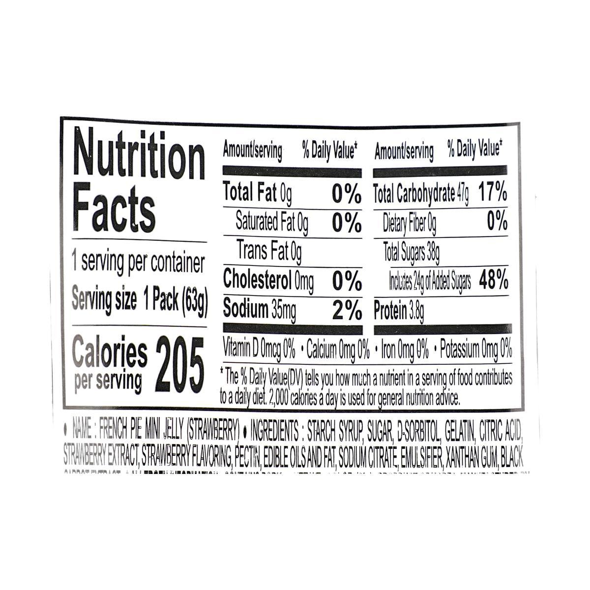 FrenchPie Mini Jelly Candy Strawberry Flavor 2.22 oz
