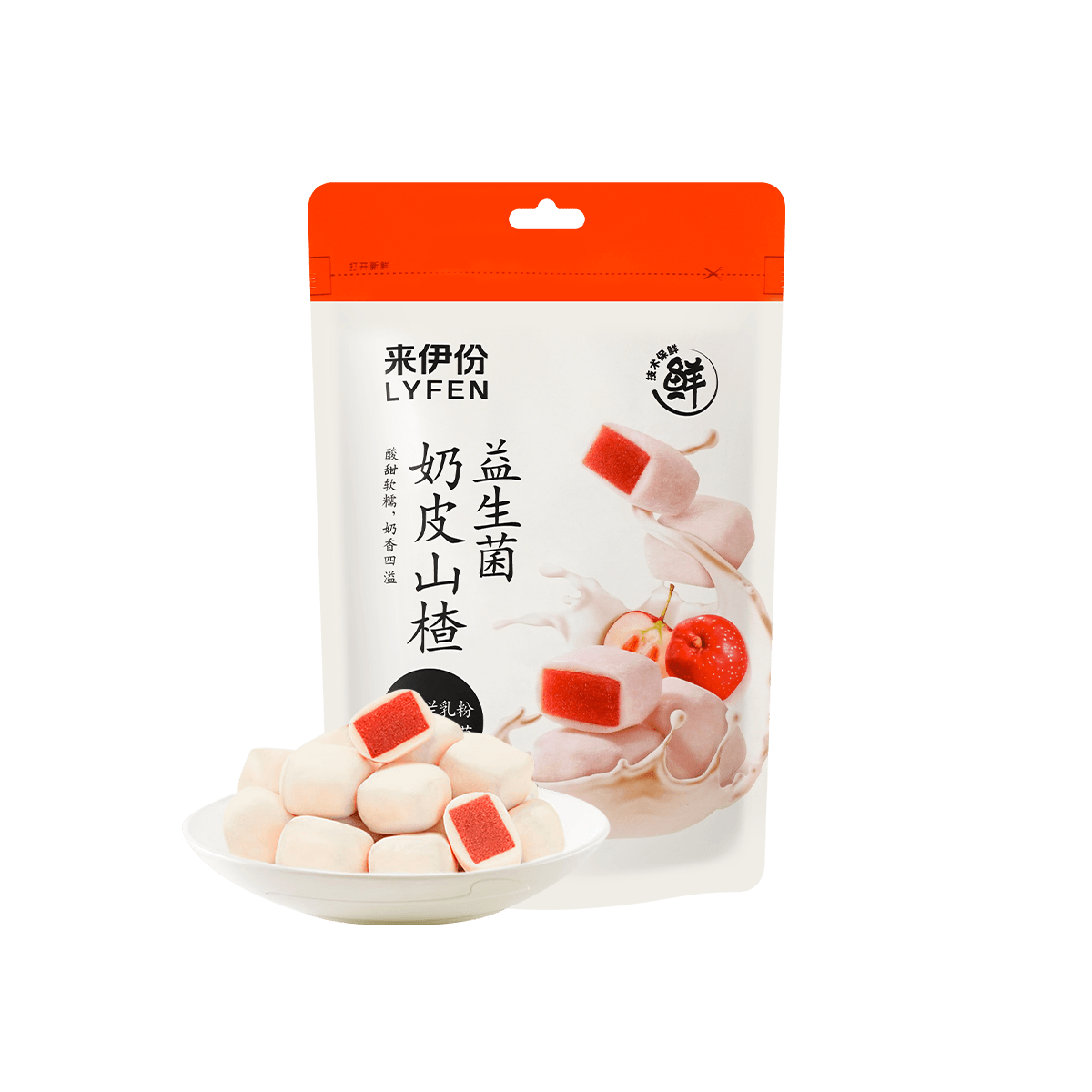 Probiotic Milk Skin Hawthorn