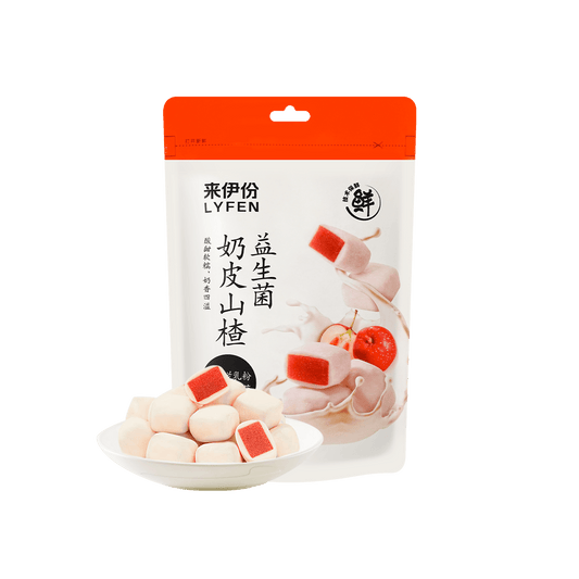 Probiotic Milk Skin Hawthorn