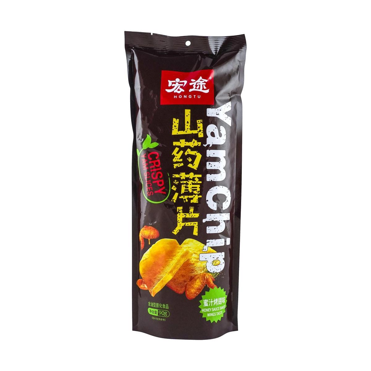 Yam Chips Seaweed Flavor 90g