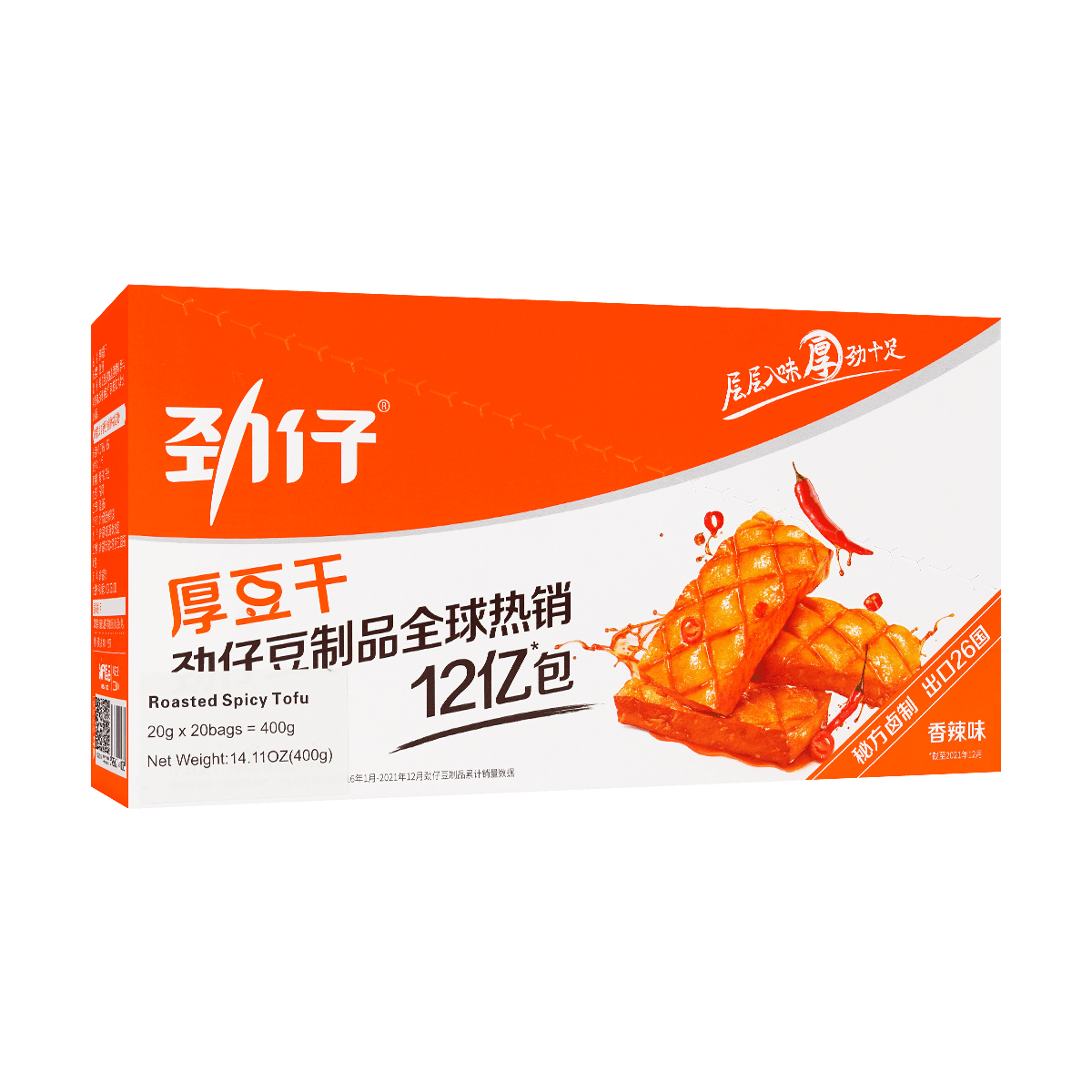 Roasted Spicy Tofu Snack - 20 Pieces, 14.1oz