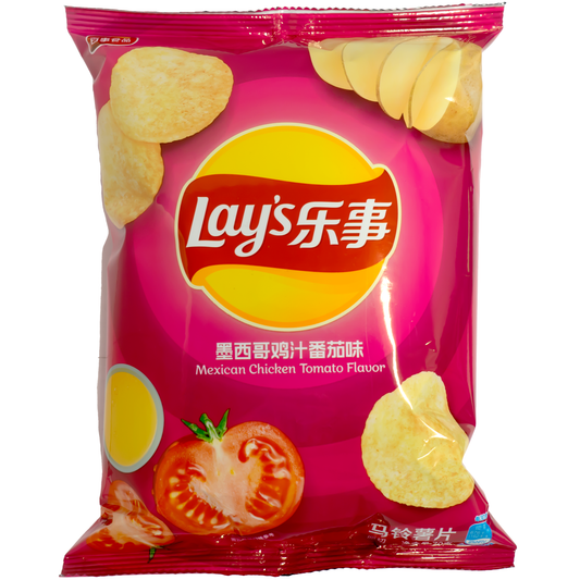 LAY'S Potato Chips Mexican Tomato Chicken Flavor 70g (China)